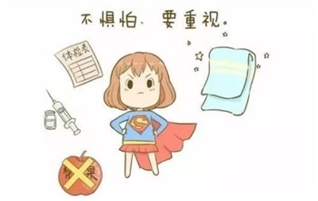 疫情防護(hù)小常識(shí)，一起來(lái)健康防疫